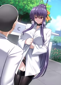 Page 350 of Highschool DxD Route:A - preview thumbnail