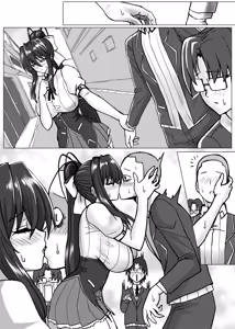 Page 7 of Highschool DxD Route:A - preview thumbnail