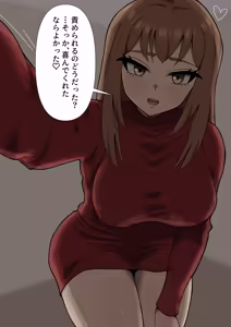 Page 130 of Toshiue Kanojo ni Ashi no Nioi de Yasashiku Choukyouarechau Hanashi - preview thumbnail