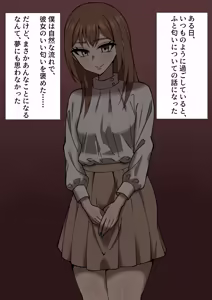 Page 4 of Toshiue Kanojo ni Ashi no Nioi de Yasashiku Choukyouarechau Hanashi - preview thumbnail