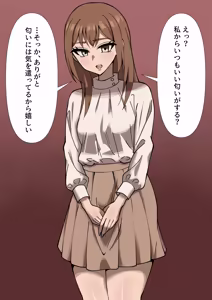 Page 5 of Toshiue Kanojo ni Ashi no Nioi de Yasashiku Choukyouarechau Hanashi - preview thumbnail