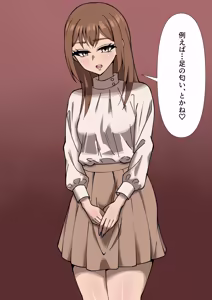 Page 8 of Toshiue Kanojo ni Ashi no Nioi de Yasashiku Choukyouarechau Hanashi - preview thumbnail