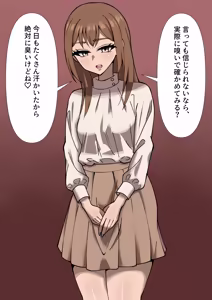 Page 10 of Toshiue Kanojo ni Ashi no Nioi de Yasashiku Choukyouarechau Hanashi - preview thumbnail
