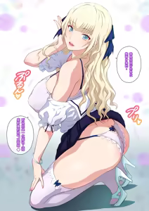 Page 221 of Konna Kawaii Kyonyuu GraDol no Gal ga Imouto Nandakara Gaman Murissho - preview thumbnail