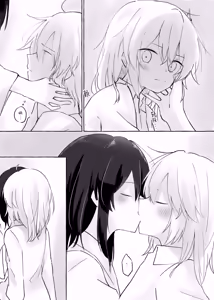 Page 7 of Kurayami no Naka de | 于黑暗之中 - preview thumbnail