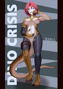 Page 1429 of Artist - Hitokuirou Part 1 - preview thumbnail