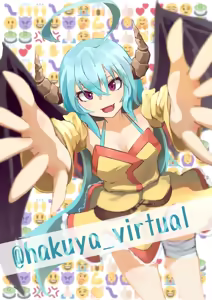 Page 1821 of Artist - Hitokuirou Part 1 - preview thumbnail