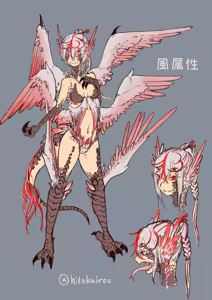 Page 1944 of Artist - Hitokuirou Part 1 - preview thumbnail