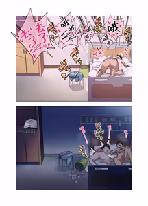 Page 134 of Nuite Moraimakuri Nyuuin Seikatsu ~Tasuketa Cool-Gal wa Jitsu wa Sukebe deshita~ | 被瘋狂榨乾的住院性活～救下的高冷辣妹私底下竟然是個色女～ - preview thumbnail