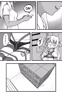Page 8 of Bully Iriya 3 - preview thumbnail