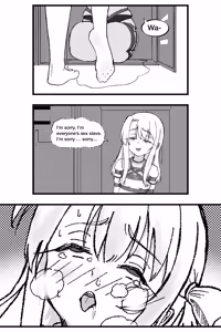 Page 21 of Bully Iriya 3 - preview thumbnail