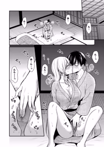 Page 210 of Ore no Natsuyasumi wa Gal no Wakaokami to Beit Seikatsu!? Ge - preview thumbnail