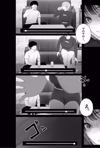 Page 103 of Cool-kei Dansou Onna ni Kanojo Netorareta kara, Wakarasete Yatta 3 - preview thumbnail