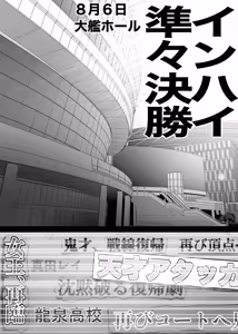Page 8 of Cool-kei Dansou Onna ni Kanojo Netorareta kara, Wakarasete Yatta 3 - preview thumbnail