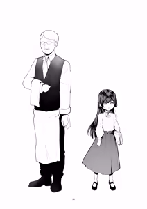 Page 12 of Fuji no Hana ga Saku made 2 - Until the Wisteria Blooms - preview thumbnail