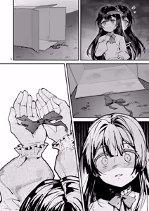Page 10 of Fuji no Hana ga Saku made 2 - Until the Wisteria Blooms - preview thumbnail