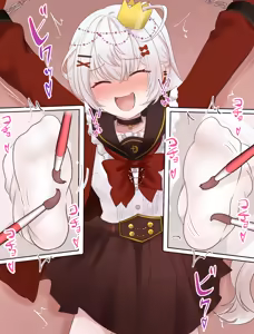 Page 116 of FANBOX[ぱすぴ]2025.10-2026 - preview thumbnail