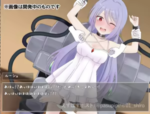 Page 142 of FANBOX[ぱすぴ]2025.10-2026 - preview thumbnail