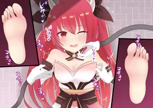 Page 1045 of FANBOX - preview thumbnail