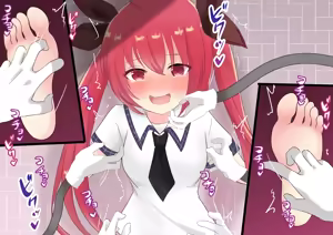 Page 1047 of FANBOX - preview thumbnail