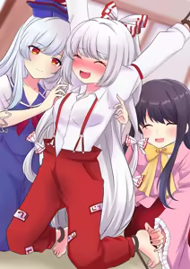 Page 1178 of FANBOX - preview thumbnail