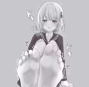 Page 121 of FANBOX - preview thumbnail