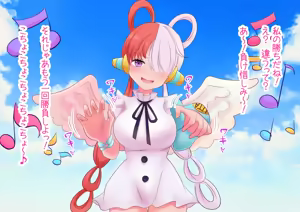 Page 1278 of FANBOX - preview thumbnail