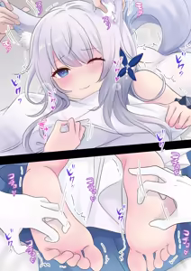 Page 1281 of FANBOX - preview thumbnail