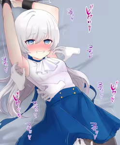 Page 1373 of FANBOX - preview thumbnail