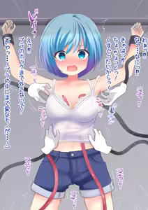 Page 1404 of FANBOX - preview thumbnail