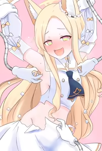 Page 1562 of FANBOX - preview thumbnail
