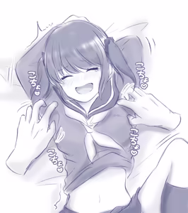 Page 196 of FANBOX - preview thumbnail