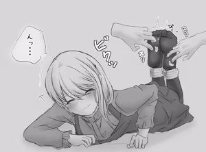 Page 318 of FANBOX - preview thumbnail