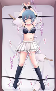 Page 730 of FANBOX - preview thumbnail