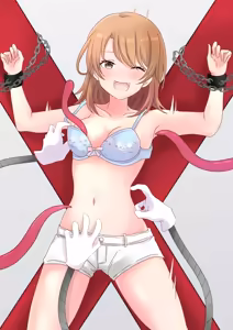 Page 740 of FANBOX - preview thumbnail