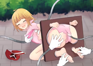 Page 757 of FANBOX - preview thumbnail