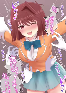 Page 925 of FANBOX - preview thumbnail