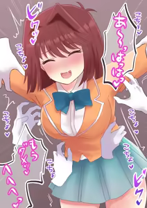 Page 926 of FANBOX - preview thumbnail