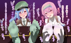 Page 957 of FANBOX - preview thumbnail