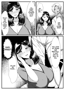 Page 3 of A dark-skinned futanari takes home a married woman - preview thumbnail