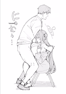 Page 3 of Nonomi 9-Page - preview thumbnail
