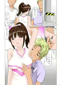 Page 6 of Cheer Girl Monzetsu Lesson - preview thumbnail