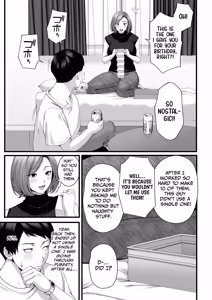 Page 16 of Hitozuma ni Natta Osananajimi wo 「Nandemo Ken」de Daita Natsu - preview thumbnail