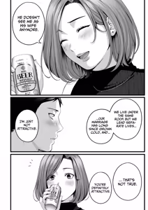 Page 21 of Hitozuma ni Natta Osananajimi wo 「Nandemo Ken」de Daita Natsu - preview thumbnail