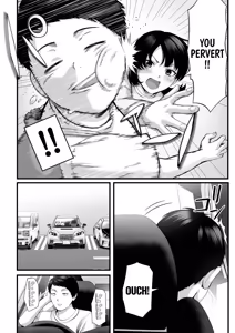 Page 3 of Hitozuma ni Natta Osananajimi wo 「Nandemo Ken」de Daita Natsu - preview thumbnail