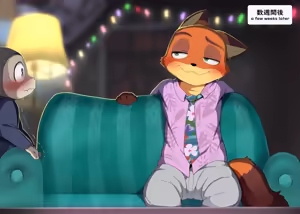 Page 125 of Zootopia - preview thumbnail
