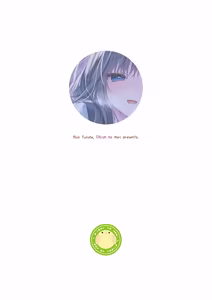 Page 28 of Onii-san no Koto ga Suki nano de Sukoshi Ojama Shite mo Ii desu ka? - preview thumbnail