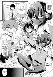 Page 5 of Kyouryoku Shiteyo Saito-kun☆ | Help me Out Saito-kun - preview thumbnail
