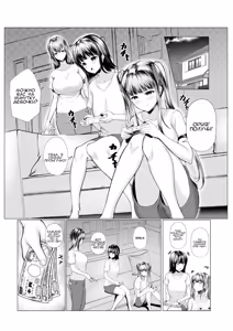 Page 3 of Watashitachi Meimon Onna Gakuen-sei wa Shimai de Papakatsu Shitemasu | Мы сестры из престижной школы для девочек и работаем c папиками - preview thumbnail