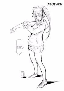Page 58 of Watashi-tachi JK Shimai wa Mama to Issho ni Papakatsu Shitemasu | Мы соблазняем папиков вместе с мамой - preview thumbnail